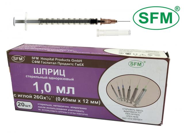 Изображение товара Шприц 3-х комп. 1мл 26G (0,45-12мм) №20 СФМ