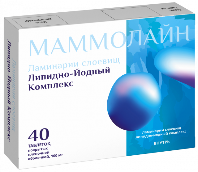 Изображение товара Маммолайн таблетки покрытые оболочкой 100 мг №40 для лечения мастопатии