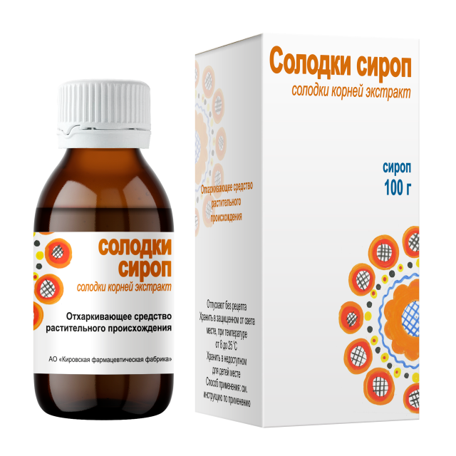 Изображение товара Солодка сироп 100г Кировская ФФ