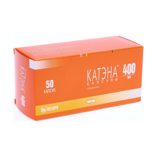 Изображение товара Катэна капсулы 400мг No50 - противосудорожное и нейропатическое средство