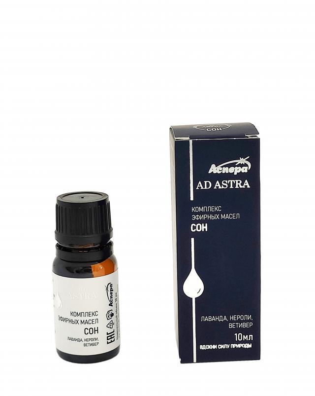 Изображение товара Эфирное масло Аспера комплекс масел Сон 10мл для сна и успокоения