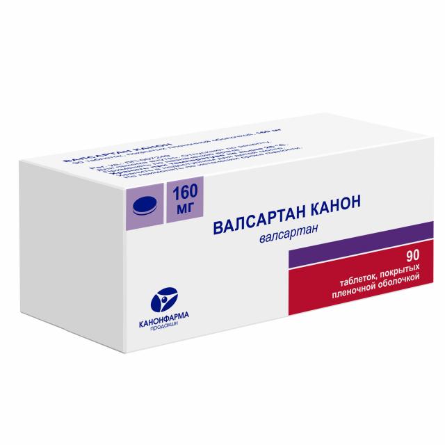 Изображение товара Валсартан Канон таблетки 40 80 160 320 мг 90 шт покрытые оболочкой