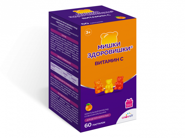 Изображение товара Здоровишки Витамин С мармеладные пастилки жевательные №60 Гроувит