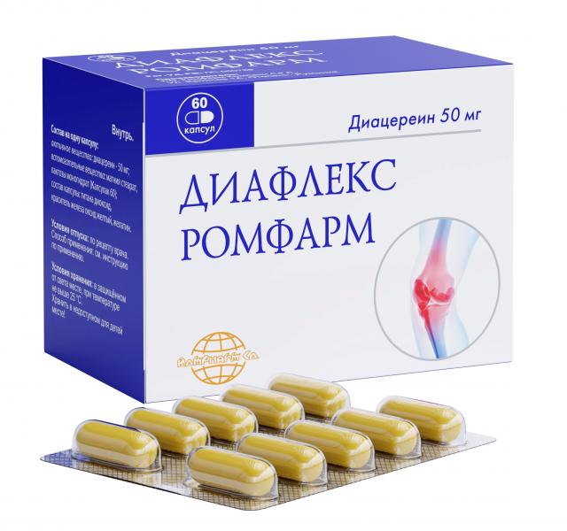 Изображение товара Диафлекс Ромфарма капсулы 50 мг №60 для лечения остеоартроза
