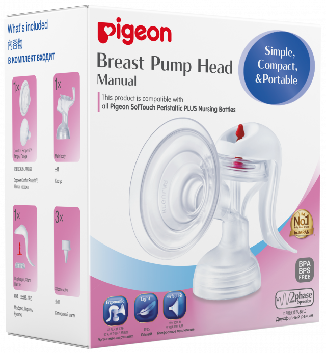 Изображение товара Пиджен ручной двухфазный молокоотсос комфортное сцеживание без усилий