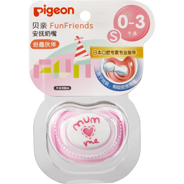 Изображение товара Пустышка для детей от 0 месяцев Мам Лав Ми S силиконовая ортодонтическая