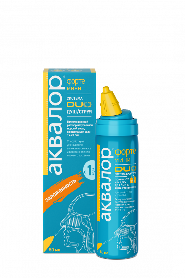 Изображение товара Аквалор Форте Дуо Мини спрей назальный 50мл
