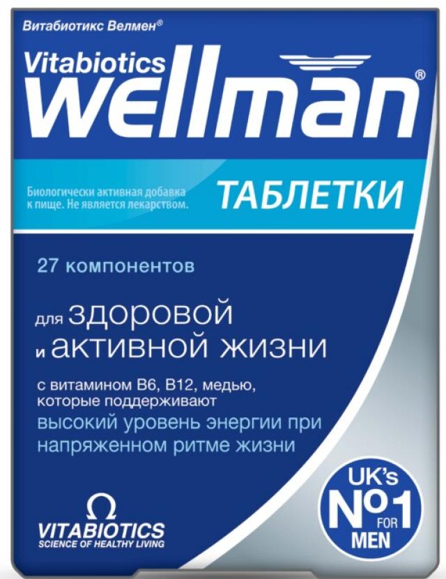 Изображение товара Велмен таблетки №30
