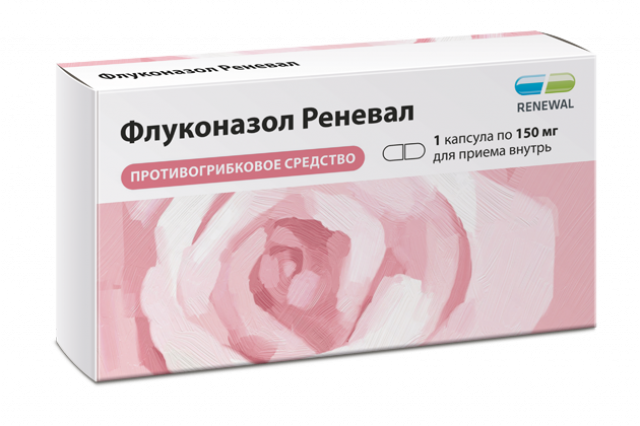Изображение товара Флуконазол Реневал капсулы 150 мг для лечения грибковых инфекций