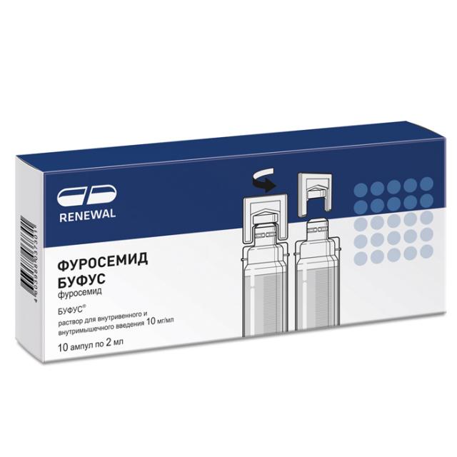 Изображение товара Фуросемид буфус раствор 1% 2 мл №10 для внутривенного и внутримышечного введения