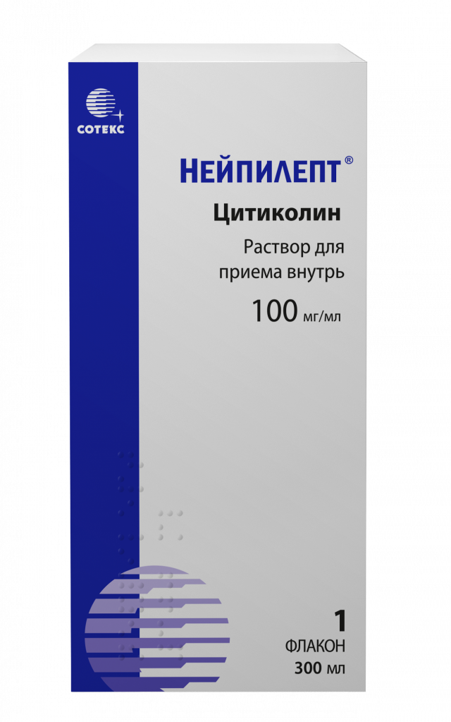Нейпилепт раствор для внутреннего применения 100мг/мл 300мл купить в ...