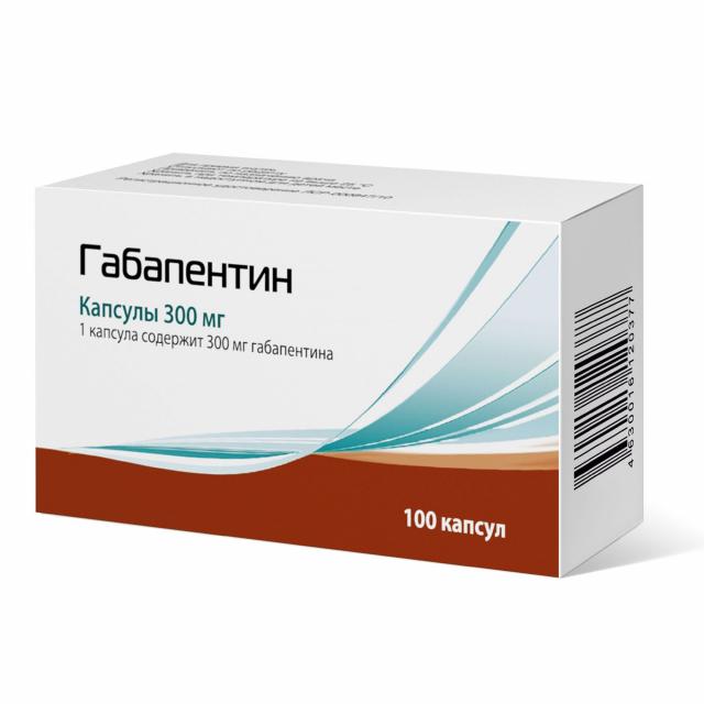 Изображение товара Габапентин капсулы 300мг №100 Пик-Фарма для эпилепсии и невралгии