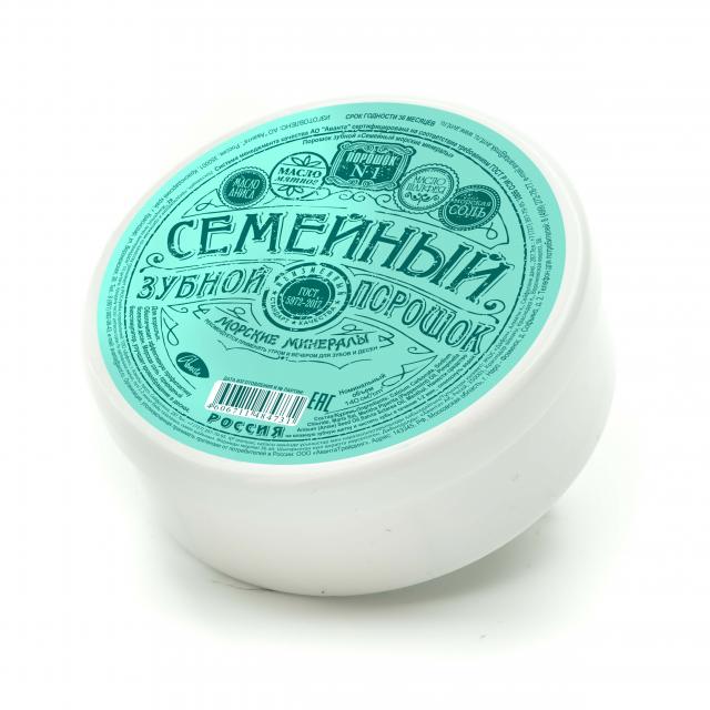 Изображение товара Аванта зубной порошок Семейный морские минералы 140см3