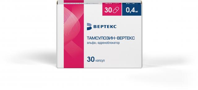 Изображение товара Тамсулозин-Вертекс капсулы пролонгированные 0,4мг №30