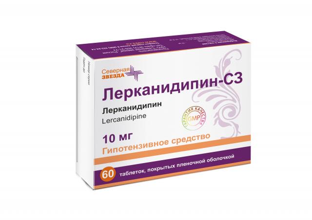 Изображение товара Лерканидипин-СЗ таблетки покрытые оболочкой 10мг №60