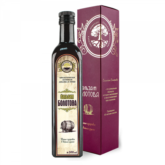 Изображение товара Бальзам Болотова 500мл