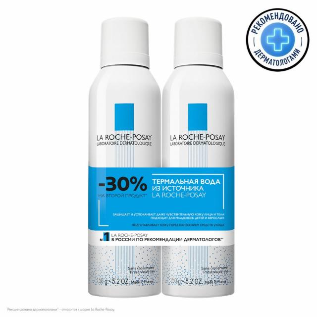 Изображение товара Ля рош позе вода термальная 150млх2 для лица и тела подходит для всей семьи