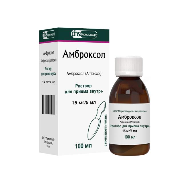 Изображение товара Амброксол ФСТ раствор внутрь 15мг/5мл 100мл