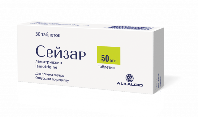 Изображение товара Сейзар таблетки 50мг №30