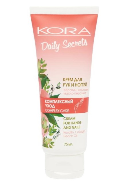 Изображение товара Кора Дэйли Сикрет крем для рук и ногтей комплексный уход 75мл 46892