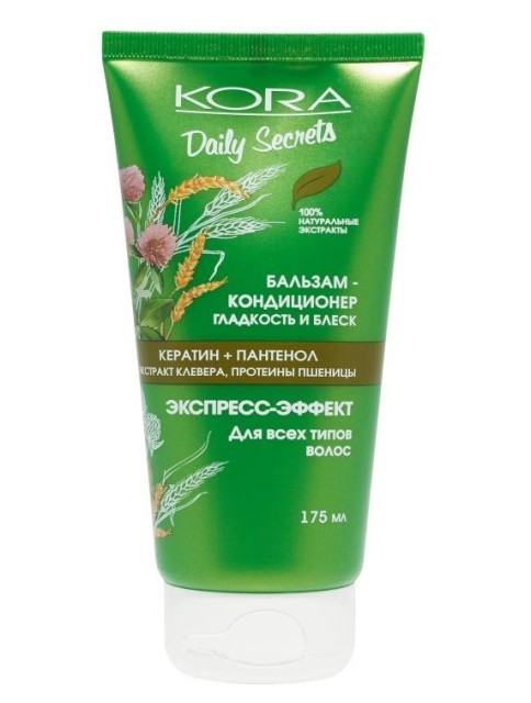 Изображение товара Кора Дэйли Сикрет бальзам-кондиционер Гладкость и блеск 175мл 47066