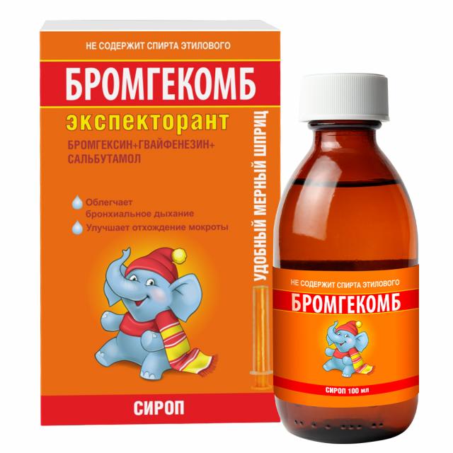 Изображение товара БРОМГЕКОМБ экспекторант сироп 100 мл для лечения кашля и респираторных заболеваний