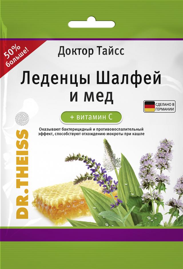 Изображение товара Доктор Тайсс леденцы Шалфей/мед/вит. С 75г