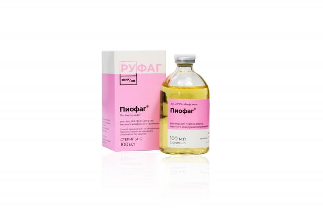 Изображение товара Пиофаг раствор 100 мл для лечения инфекций на основе бактериофагов