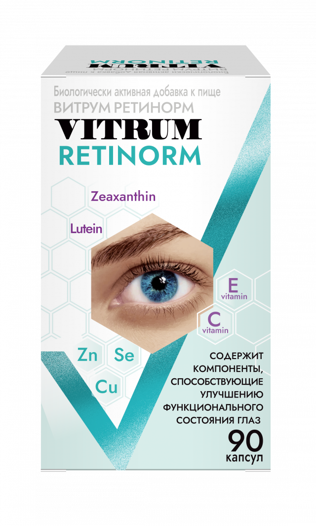 Изображение товара Витрум Ретинорм капсулы №90