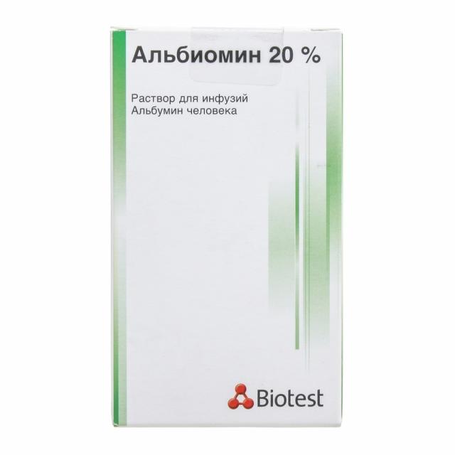 Альбиомин раствор для инфузий 20% 100мл   по цене от 7291 .