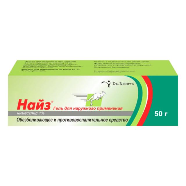 Изображение товара Найз гель 1% 50г - противовоспалительное средство для суставов