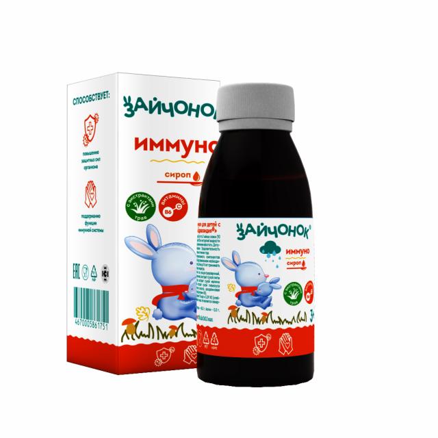 Изображение товара Здравландия Зайчонок Иммуно сироп 100мл