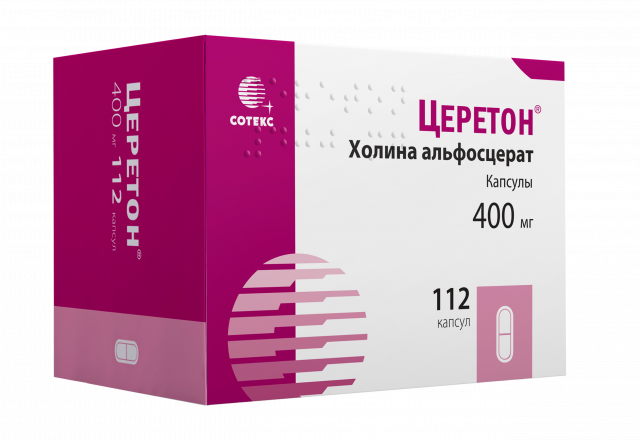 Изображение товара Церетон капсулы 400 мг No112 - ноотропное средство для мозга и памяти