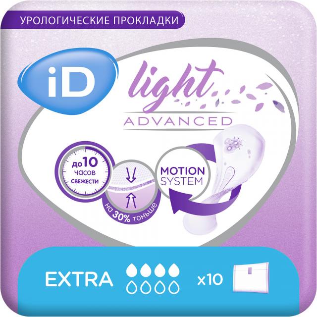 Изображение товара Урологические прокладки iD Light Extra №10 для легкой недержания мочи