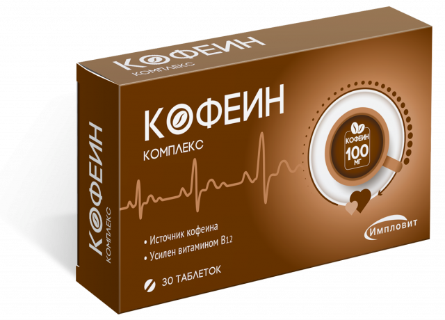 Изображение товара Кофеин комплекс таблетки 300мг №30 Импловит