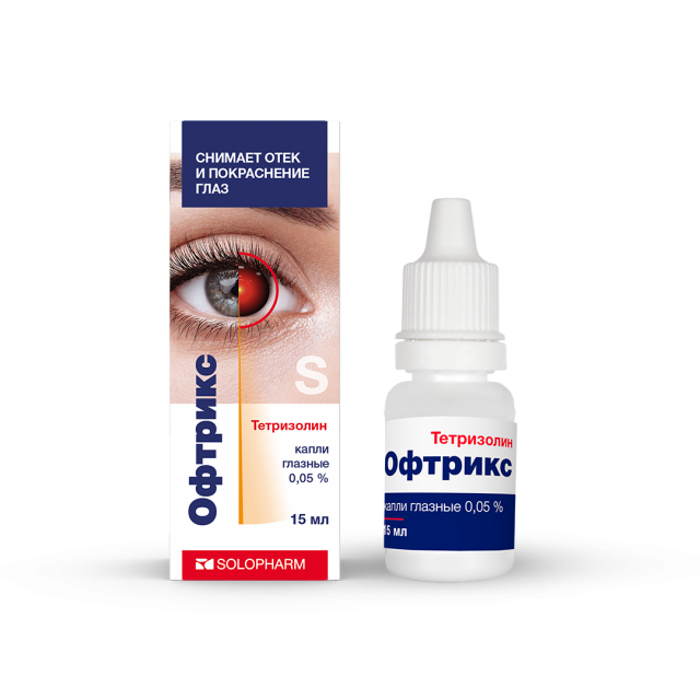 Изображение товара Офтрикс капли глазные 0,05% 15мл