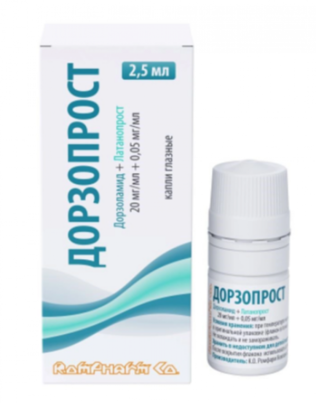 Изображение товара Дорзопрост капли глазные 2,5 мл для снижения ВГД при глаукоме