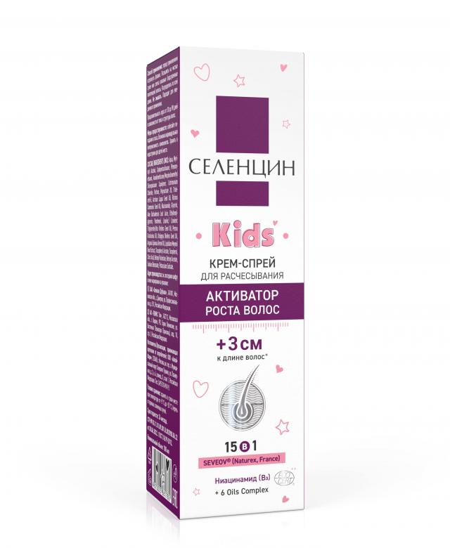 Изображение товара Селенцин Кидс крем-спрей 15в1 для детей активатор роста волос 100мл