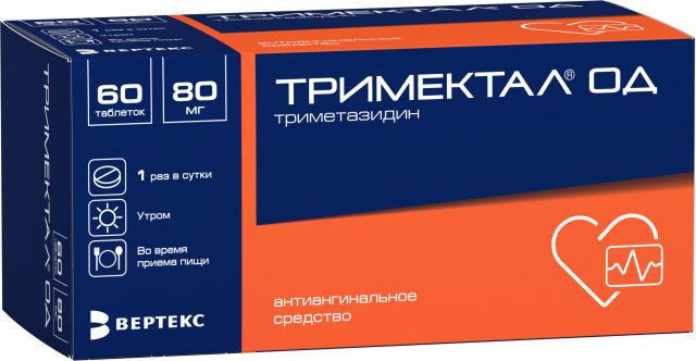 Изображение товара Тримектал ОД таблетки пролонгированные 80мг №60