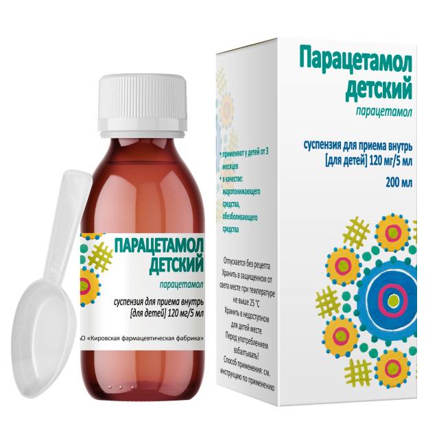 Изображение товара Парацетамол суспензия внутрь 120мг/5мл 200мл Кировская ФармФабрика