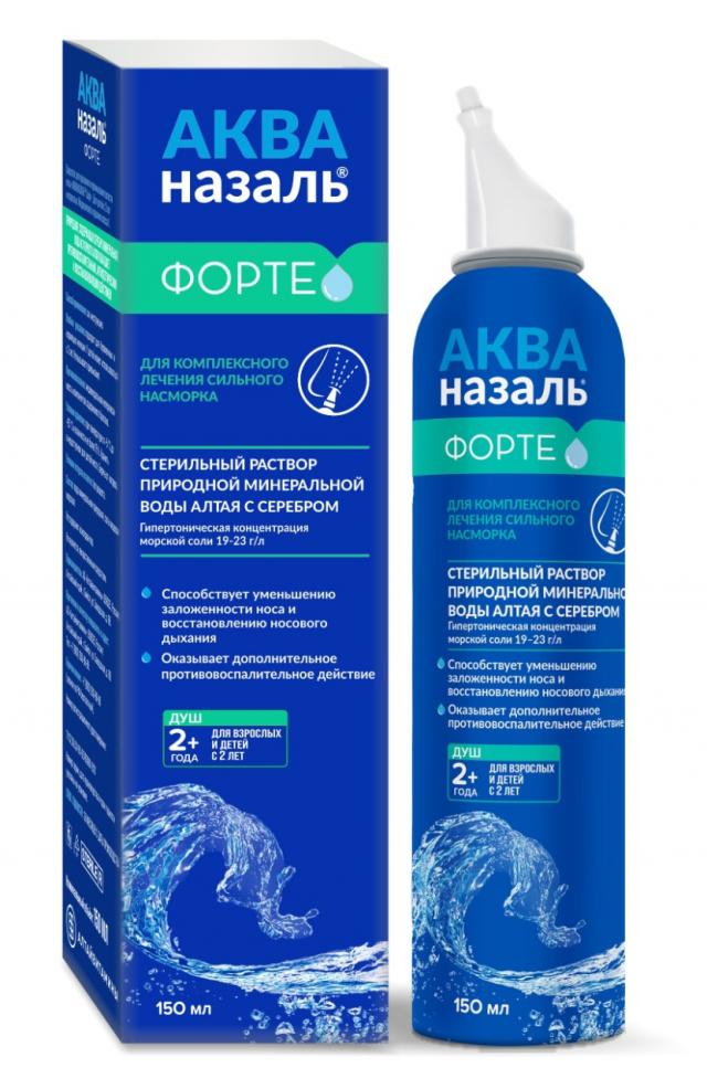 Изображение товара Акваназаль Форте спрей назальный 150мл