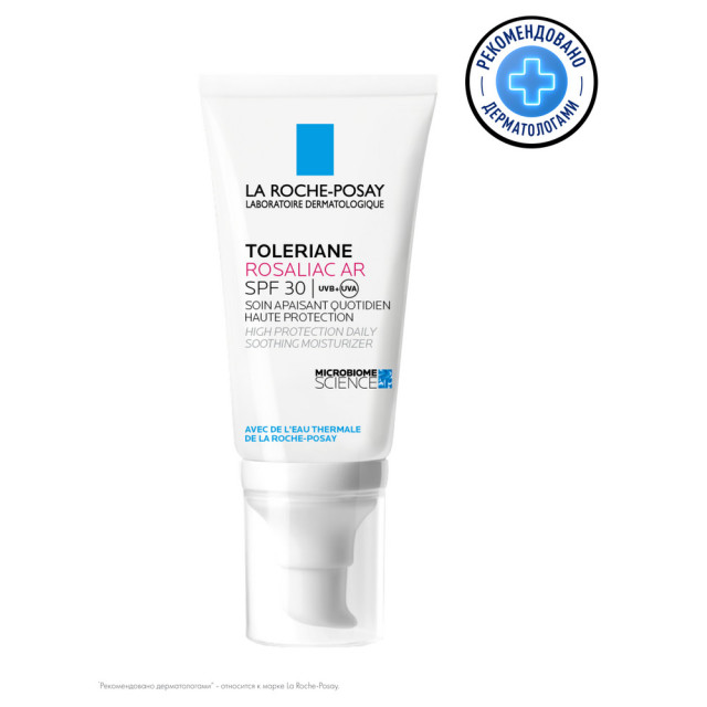 Изображение товара Увлажняющий уход для лица против покраснений SPF30 La Roche-Posay 50мл