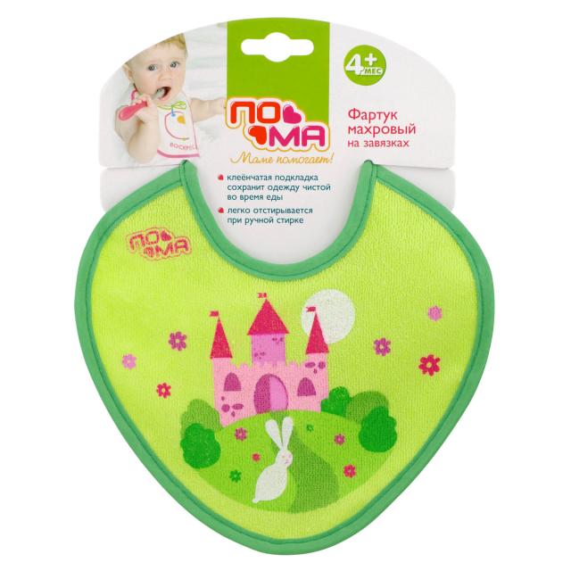 Изображение товара Пома фартук махровый на завязках для малышей от 4 месяцев