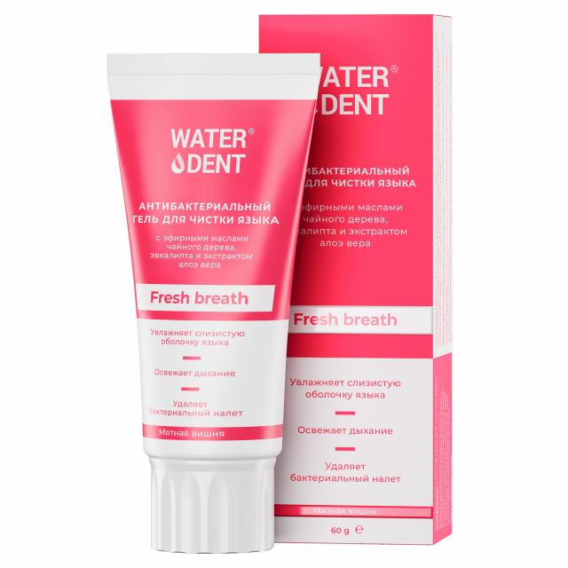 Изображение товара Гель для чистки языка антибактериальный Вотердент 60 г мягкое удаление налета