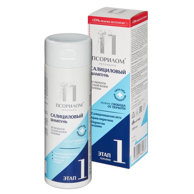 Изображение товара Псорилом шампунь Салициловый 200мл