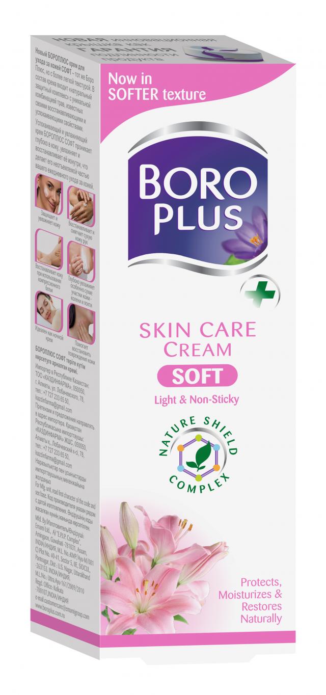 Изображение товара Боро Плюс крем Софт 50 мл для увлажнения кожи