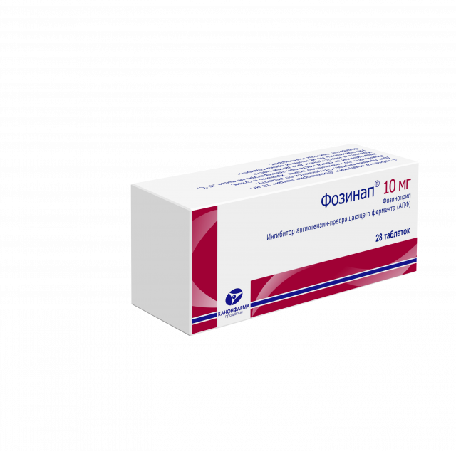 Изображение товара Фозинап таблетки 10мг №28 для гипертензии и сердечной недостаточности