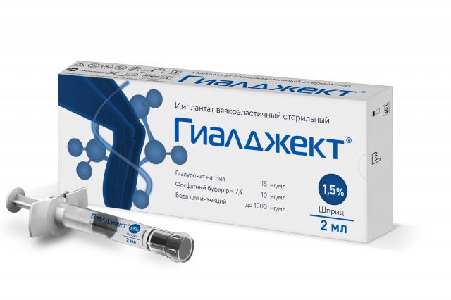 Изображение товара Гиалджект имплантант вязкоэластичный 1,5% 2мл №1
