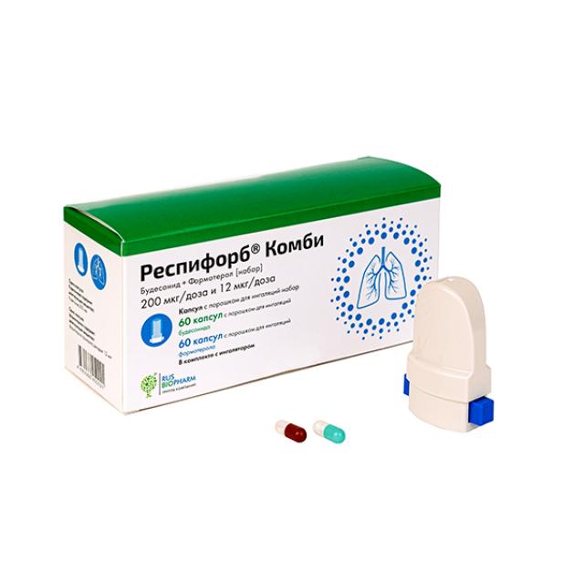 Изображение товара Респифорб Комби капсулы для ингаляций 200мкг+12мкг №60+60