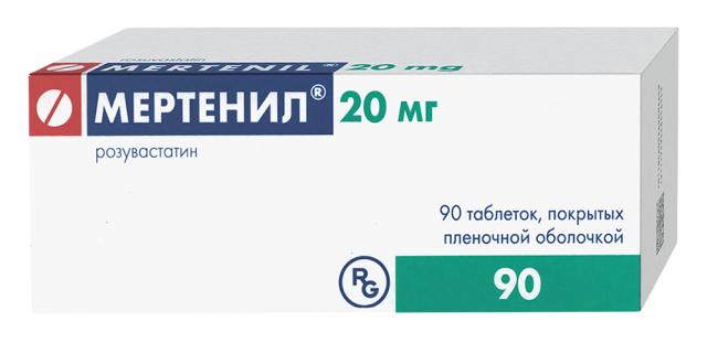 Изображение товара Мертенил таблетки покрытые оболочкой для снижения холестерина 20 мг №90